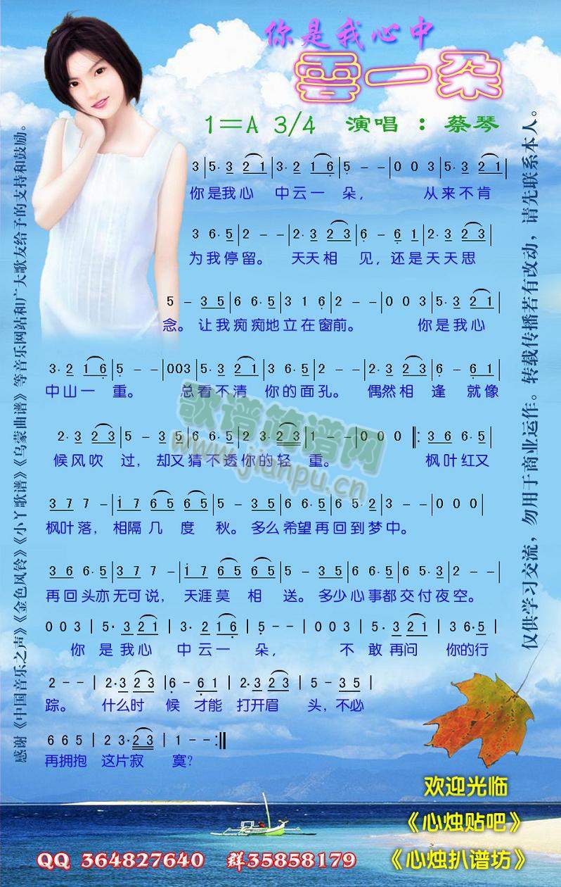 һ(ָV)1