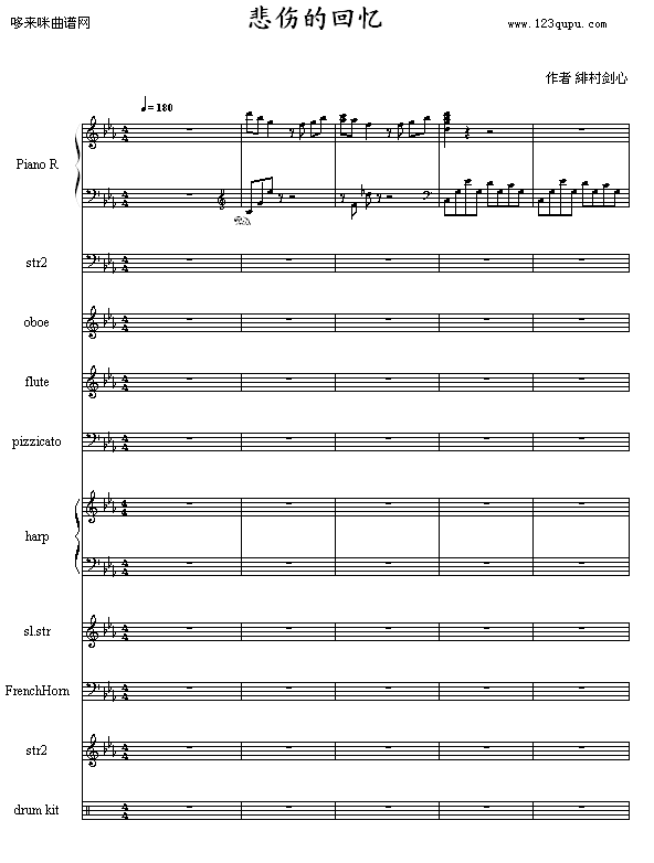 Ļؑ-p儦(V)1