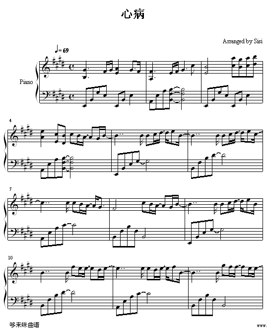 Ĳ-惺(V)1