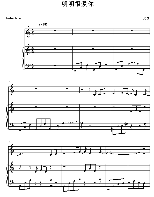 ܐ(i)-(V)1