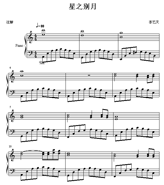 ǵĄe(V)1