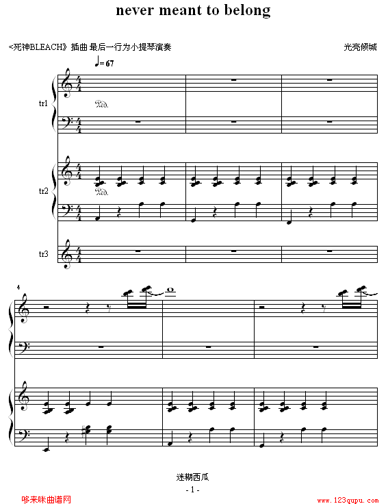 nevermeanttobelong-(V)1