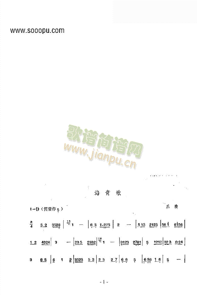 衪Ĵ(l )(li)(l )((l )V)1