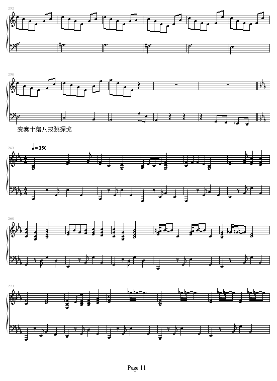 i˽׃(V)11