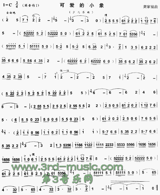ɐ(i)С(ѺV)1