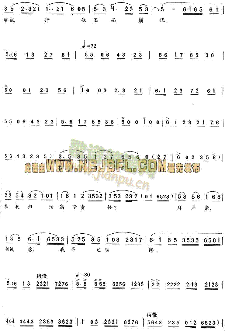 Ҋ(jin)ɺP(ԽV)3