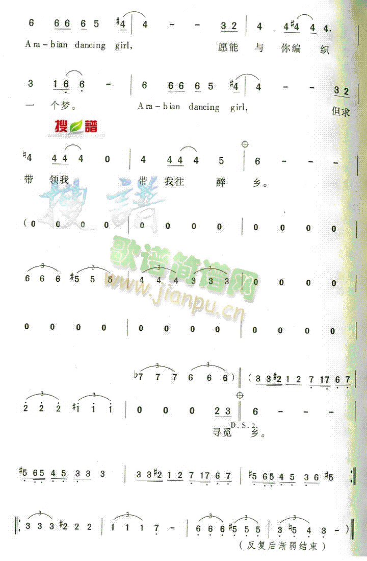 Ů(ָV)3