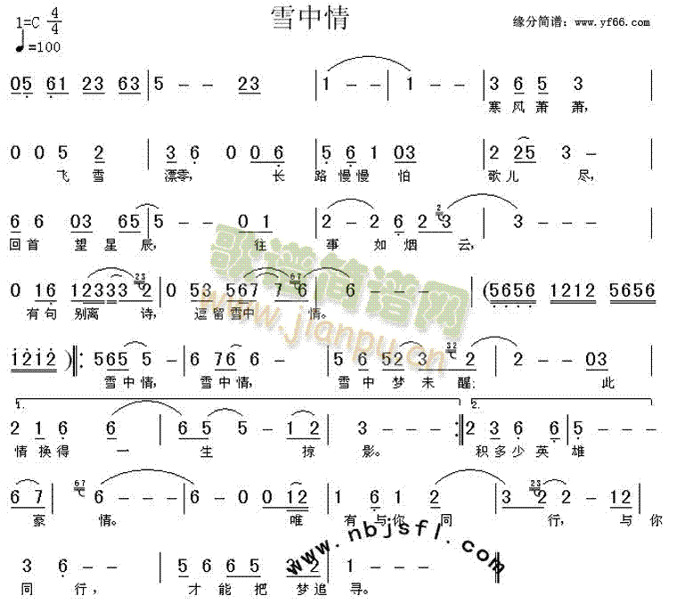 ѩ}(ָV)1