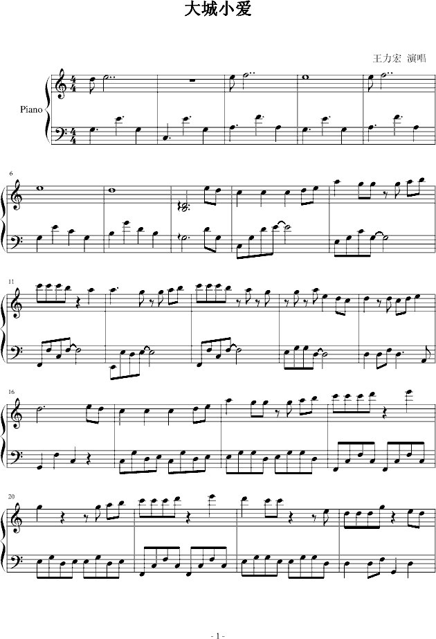 С(i)-׶(V)1