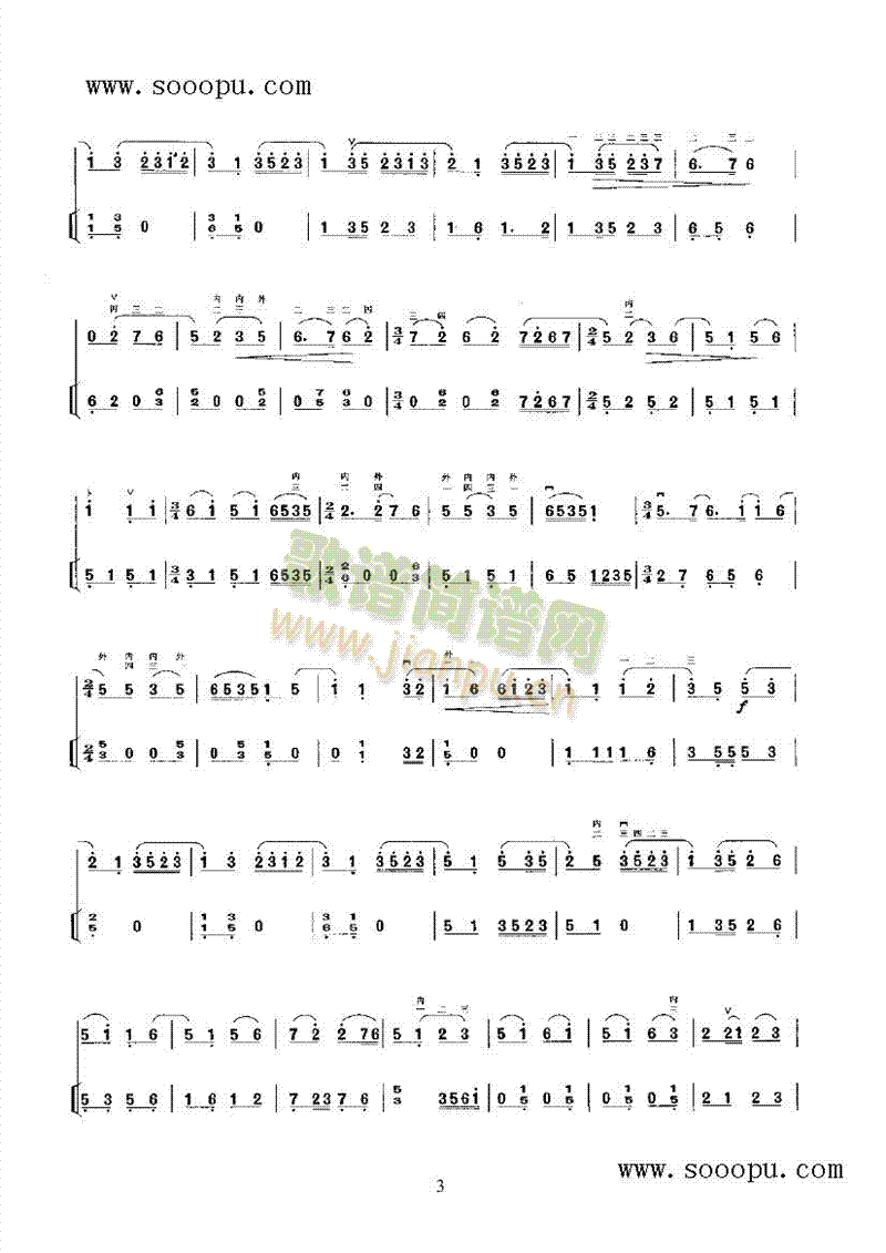 (l )(l )(li)((l )V)5