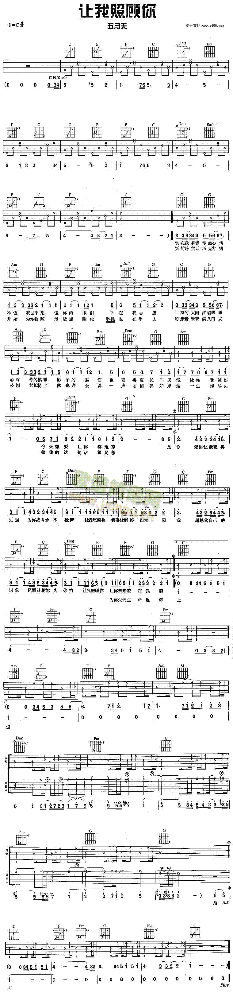 ׌(V)1