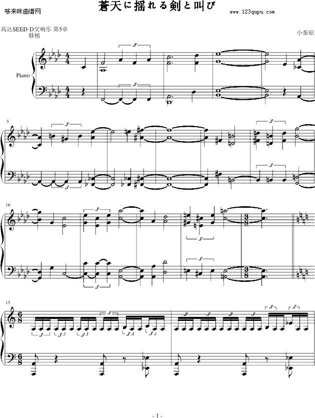 _SEED-D푽M5ٰ-(dng)Ӱҕ(V)1