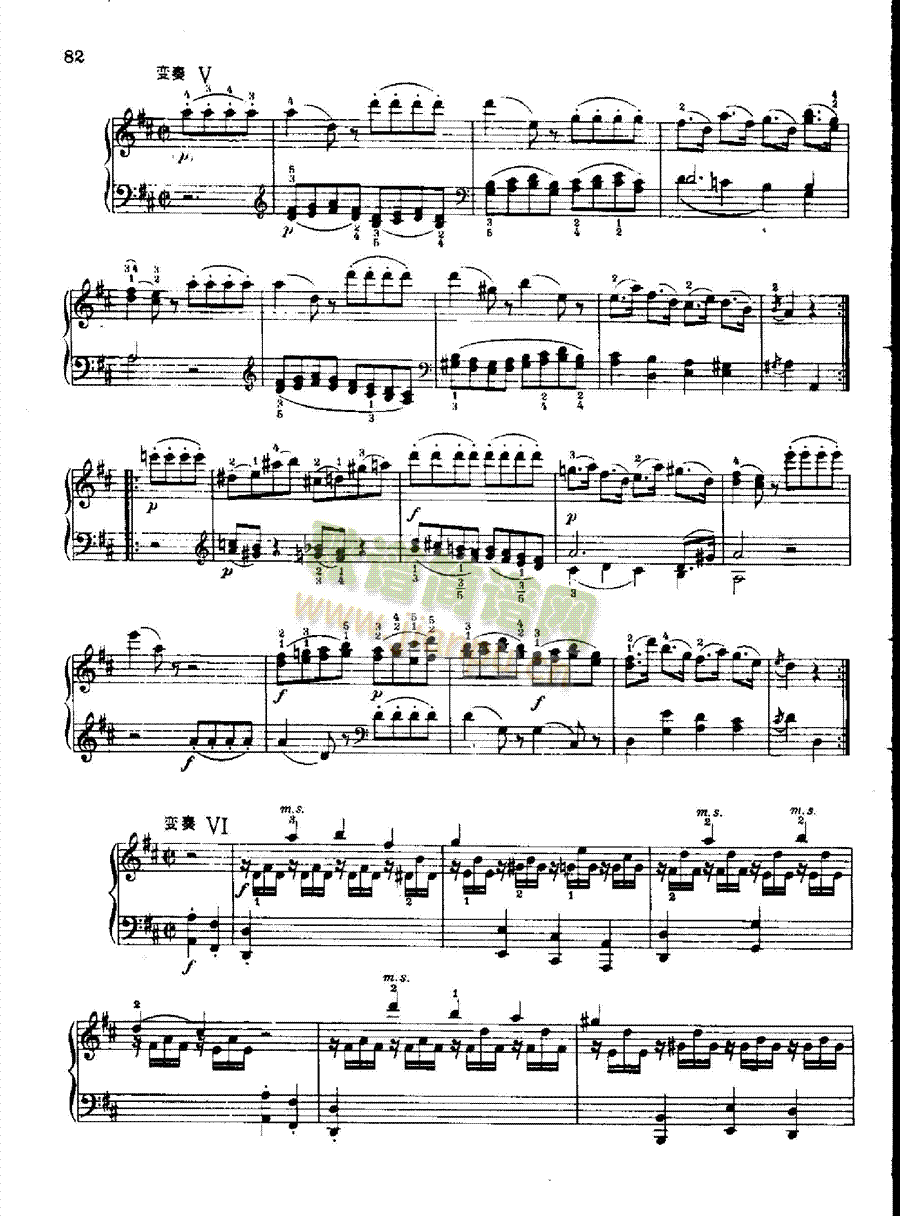 QNr.284IP(pn)(li)(V)17