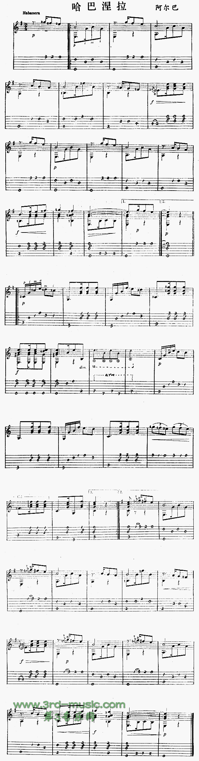 (V)1