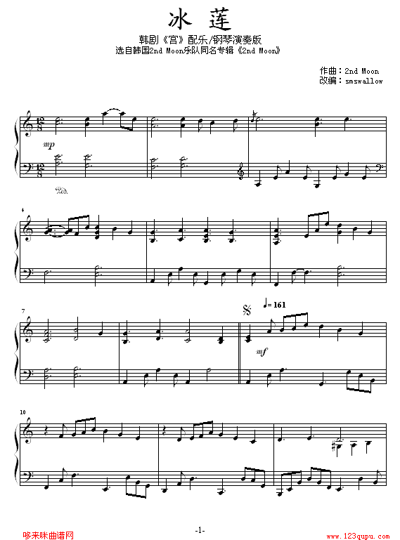 ɏ-n䘷(l )-nՄ(V)1