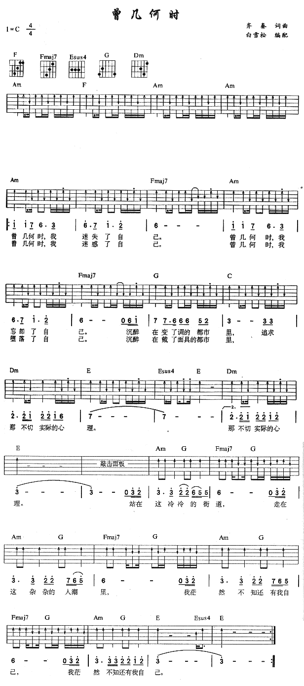 ׺Εr(sh)(V)1