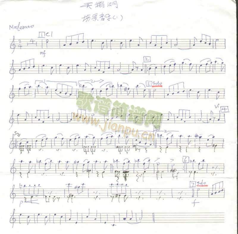 (chng)(l )(_˹V)1
