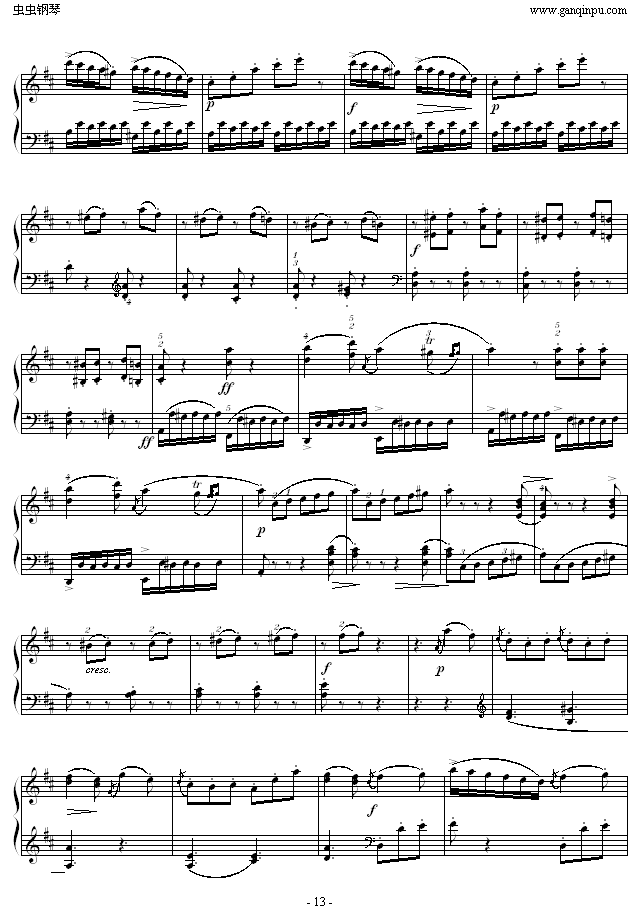 D{QK.311-(V)13