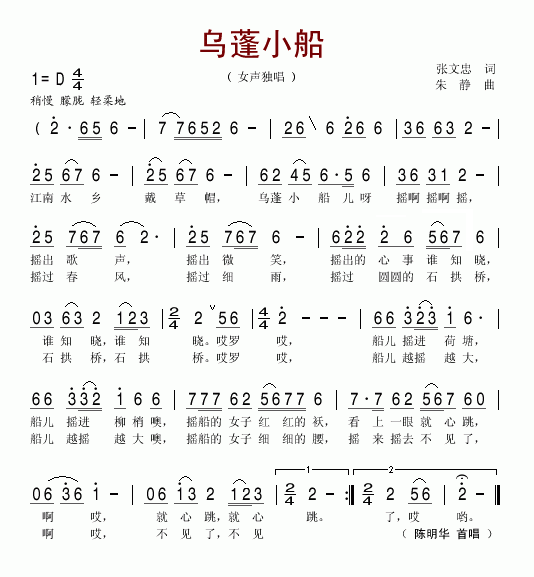 С(ָV)1