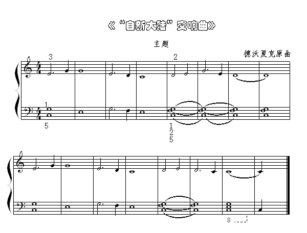 ´ꑡ(V)1