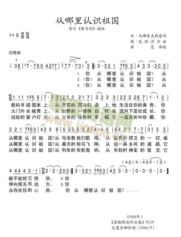 JR.(ָV)1