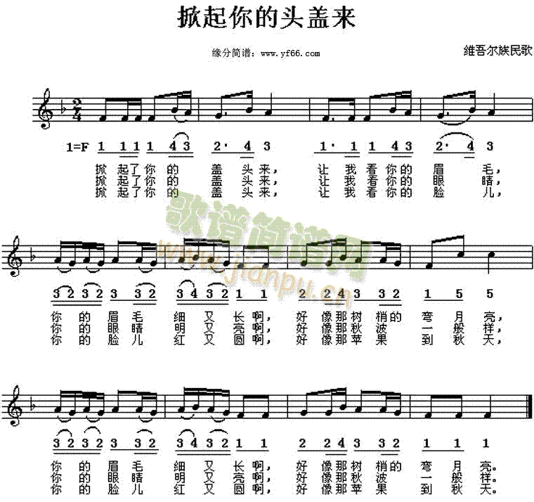 w^(li)(ָV)1