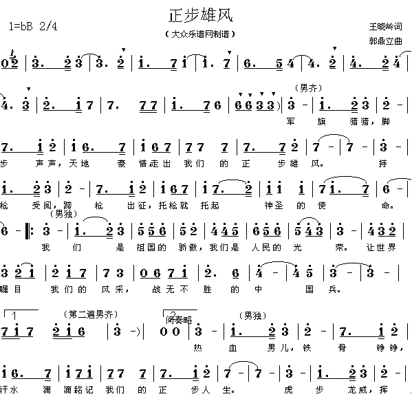 L(fng)(ָV)1