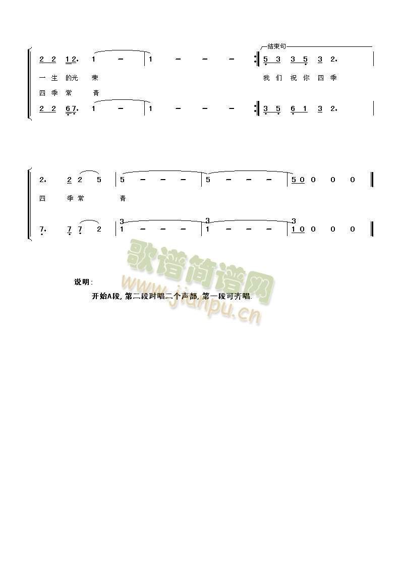 һ׸胺o (tng)(V)3