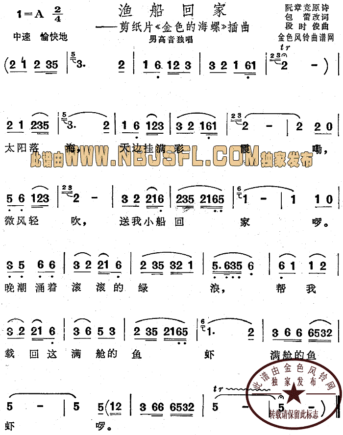 Oؼ(ָV)1