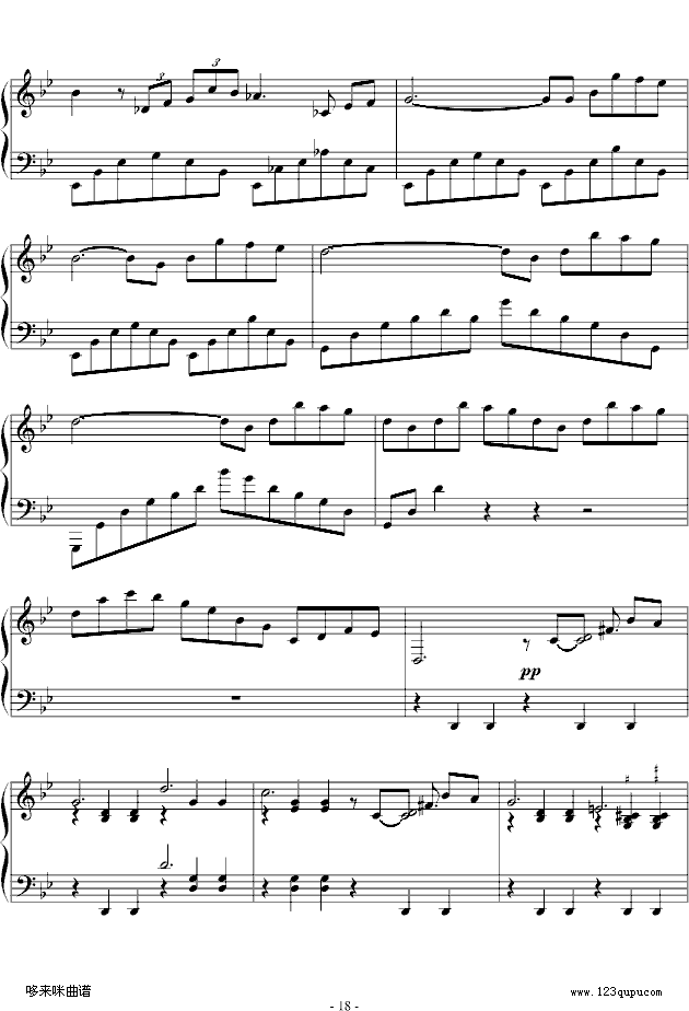 GС{-Ф(V)18