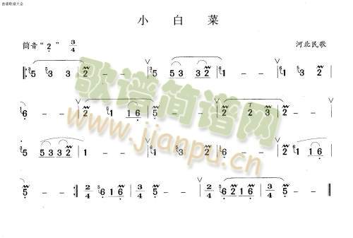 Сײ(ʒV)1