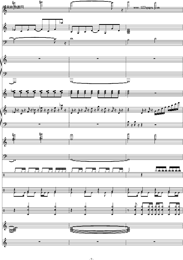 ֮-pZ(y)-Α(V)9