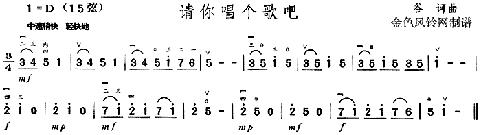 Ո㳪(g)(V)1