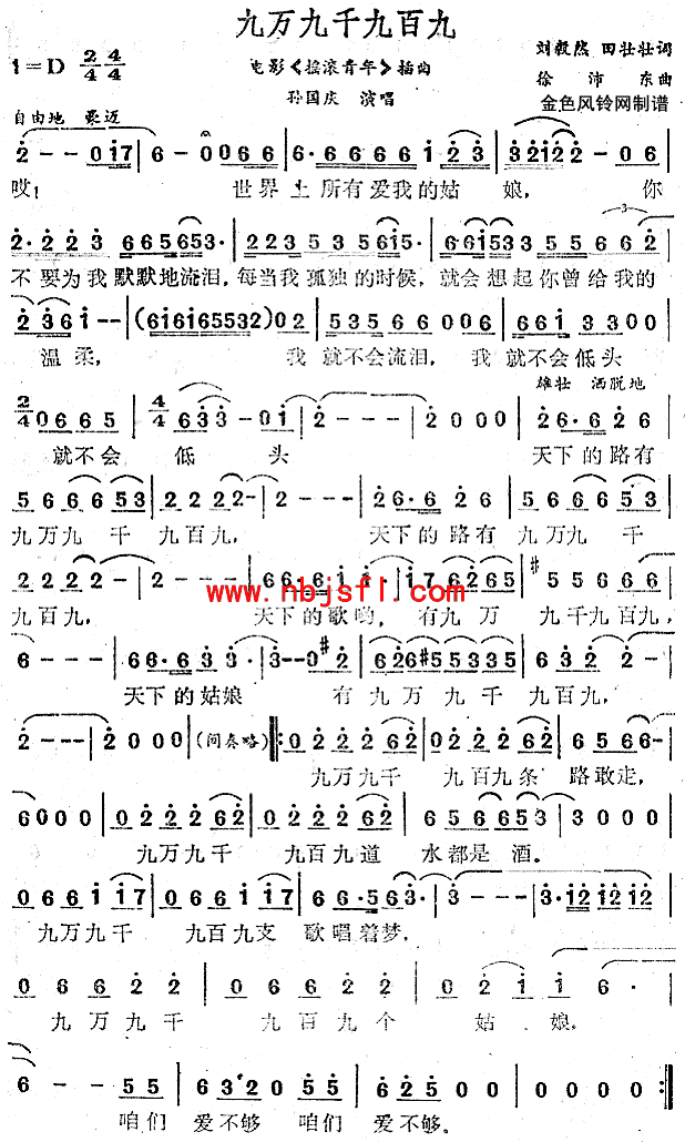 f(wn)ǧŰپ(ָV)1