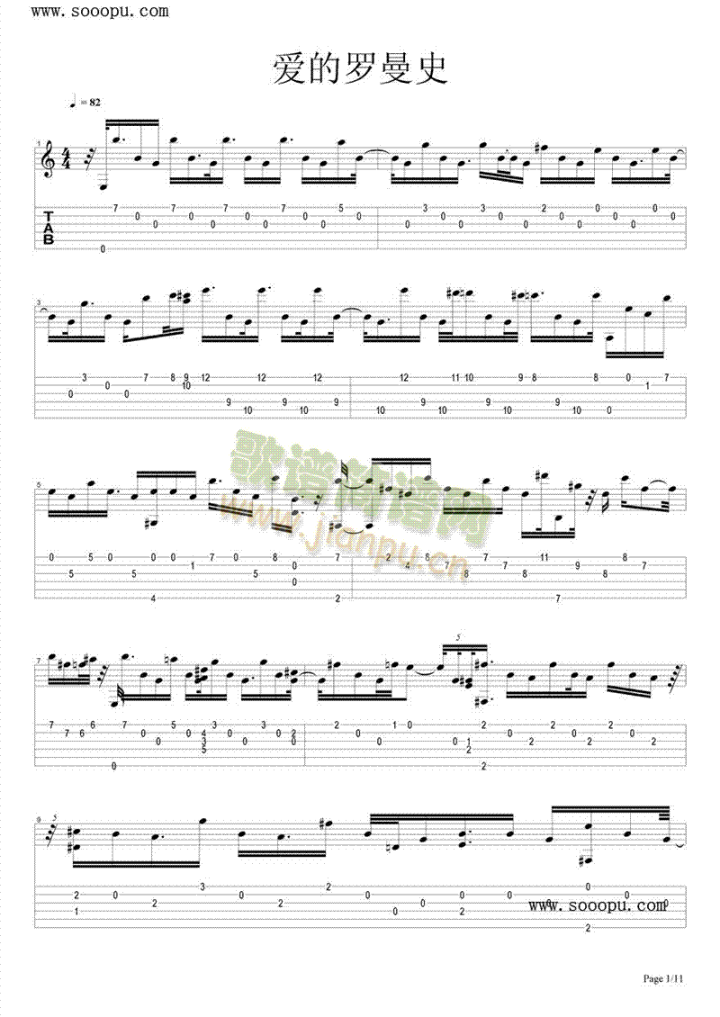 (i)_ʷmidi(V)1