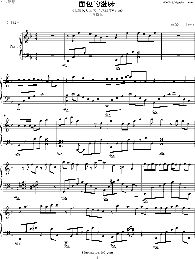 ζ(V)1
