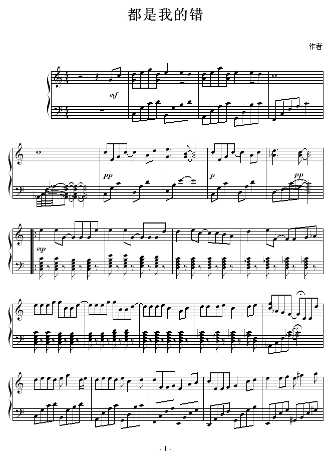 ҵe(V)1