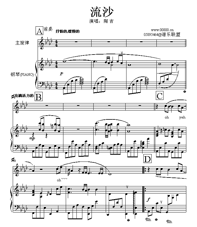 ɳ(V)1