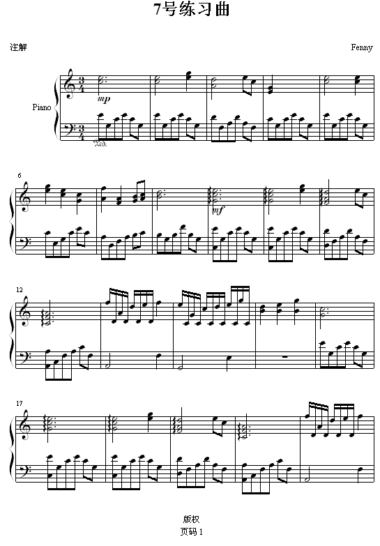 7̖(V)1
