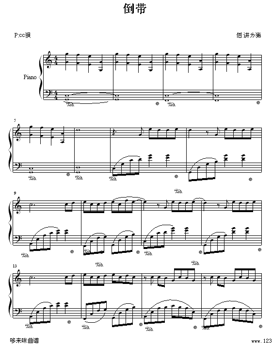 -(V)1