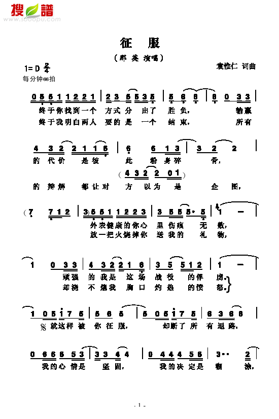(li)(jin)V((l )V)1