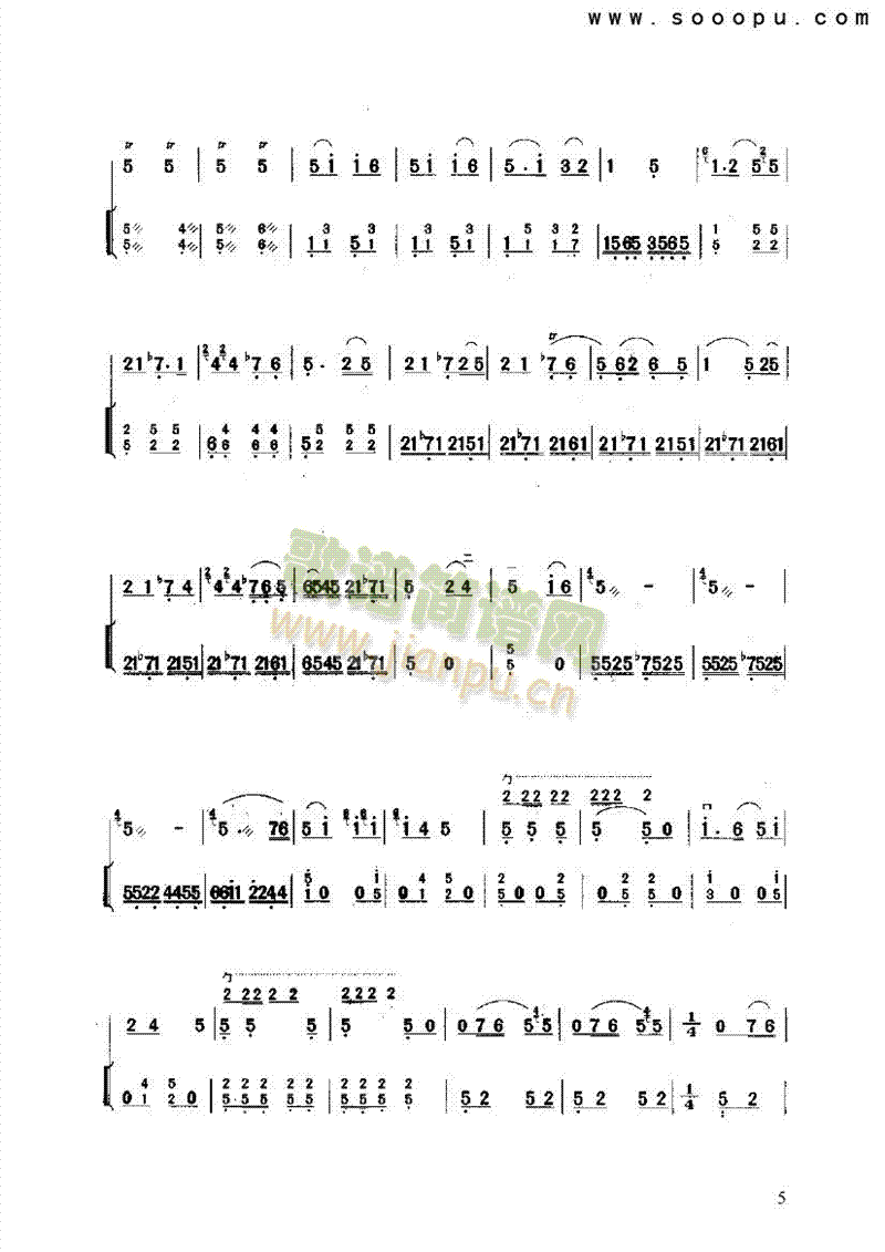 t܊؁(li)(l )(li)((l )V)5