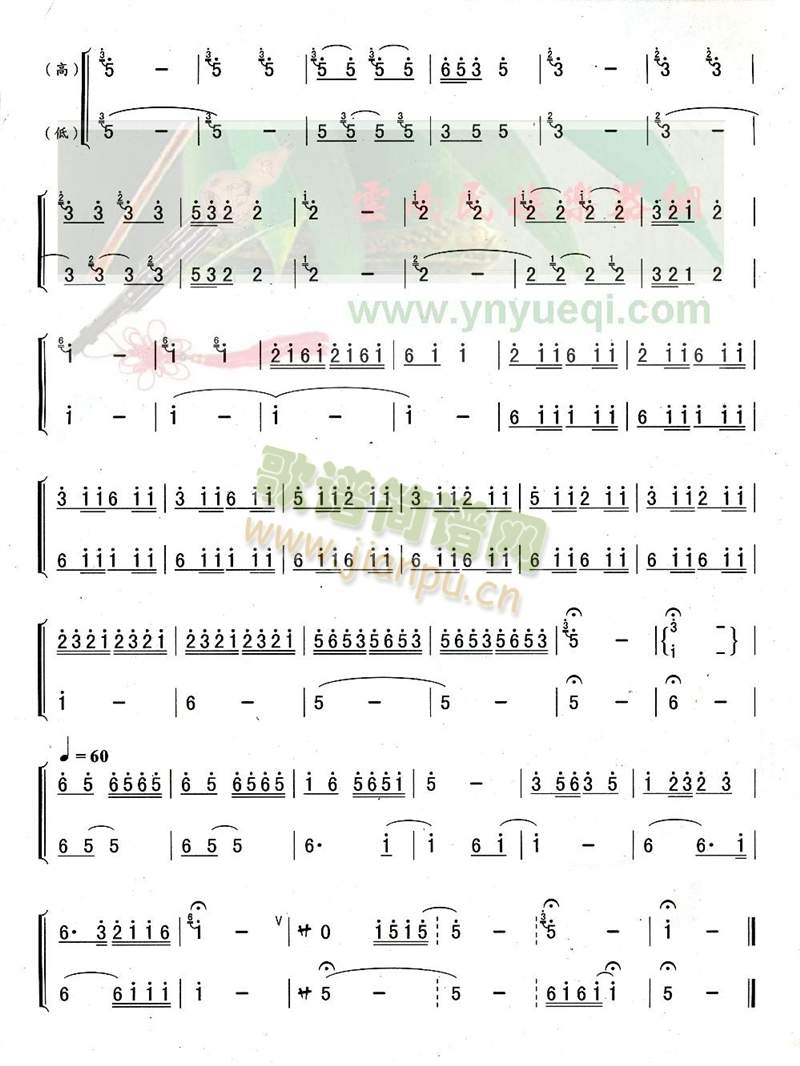 l(JzV)3