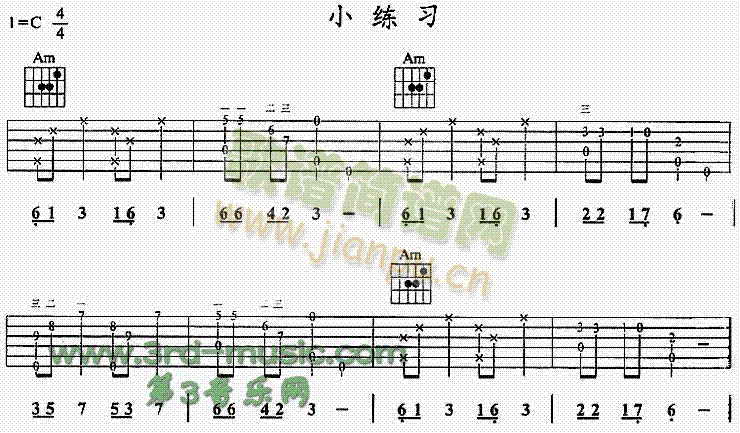 С(V)1