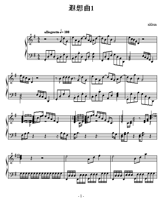 1(V)1