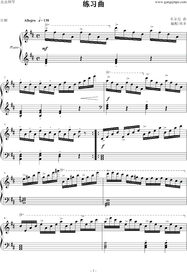 2(V)1