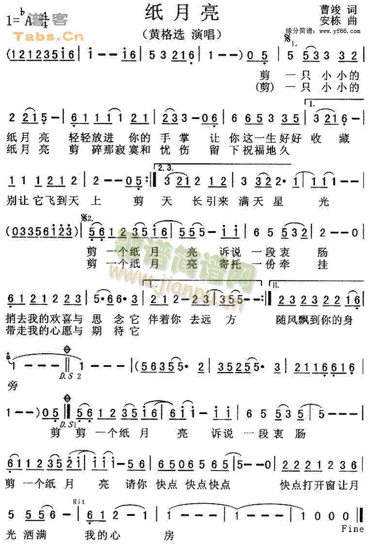 (ָV)1