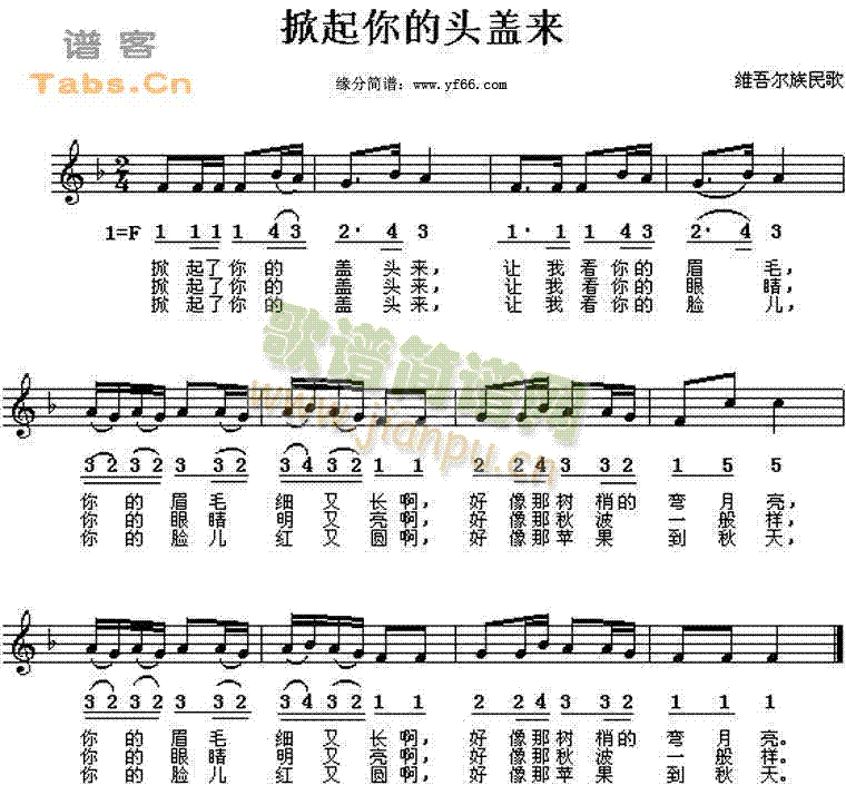 w^(li)(ָV)1