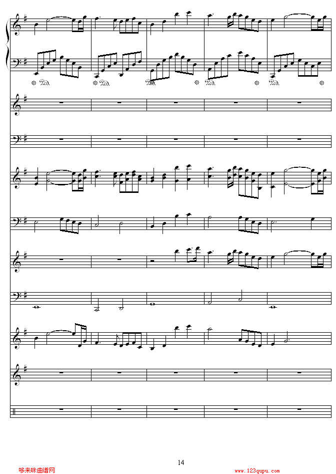 ҹL-Nightingale-(V)14