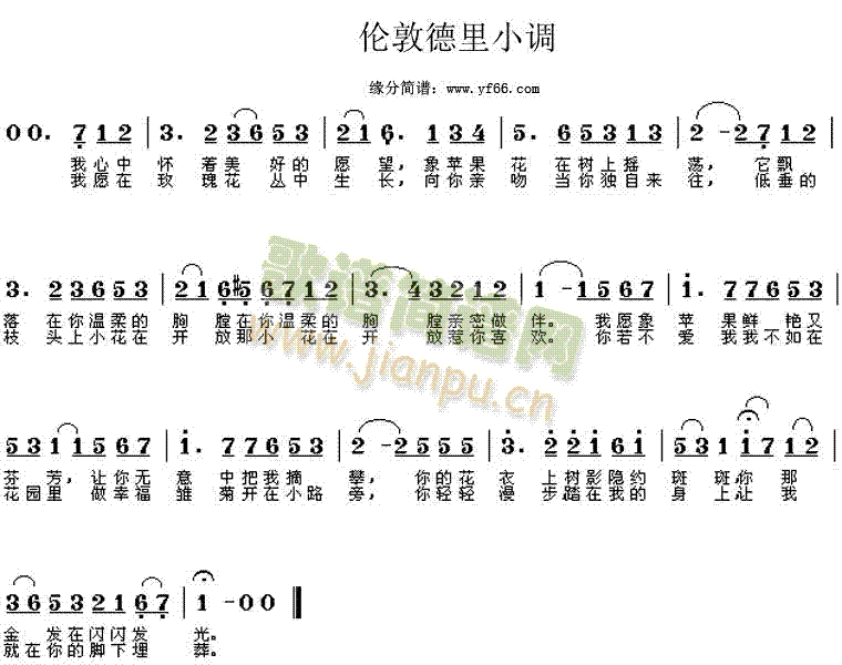 صС{(ָV)1